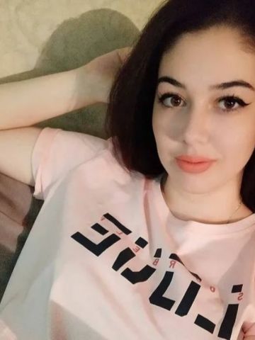 Юлия
